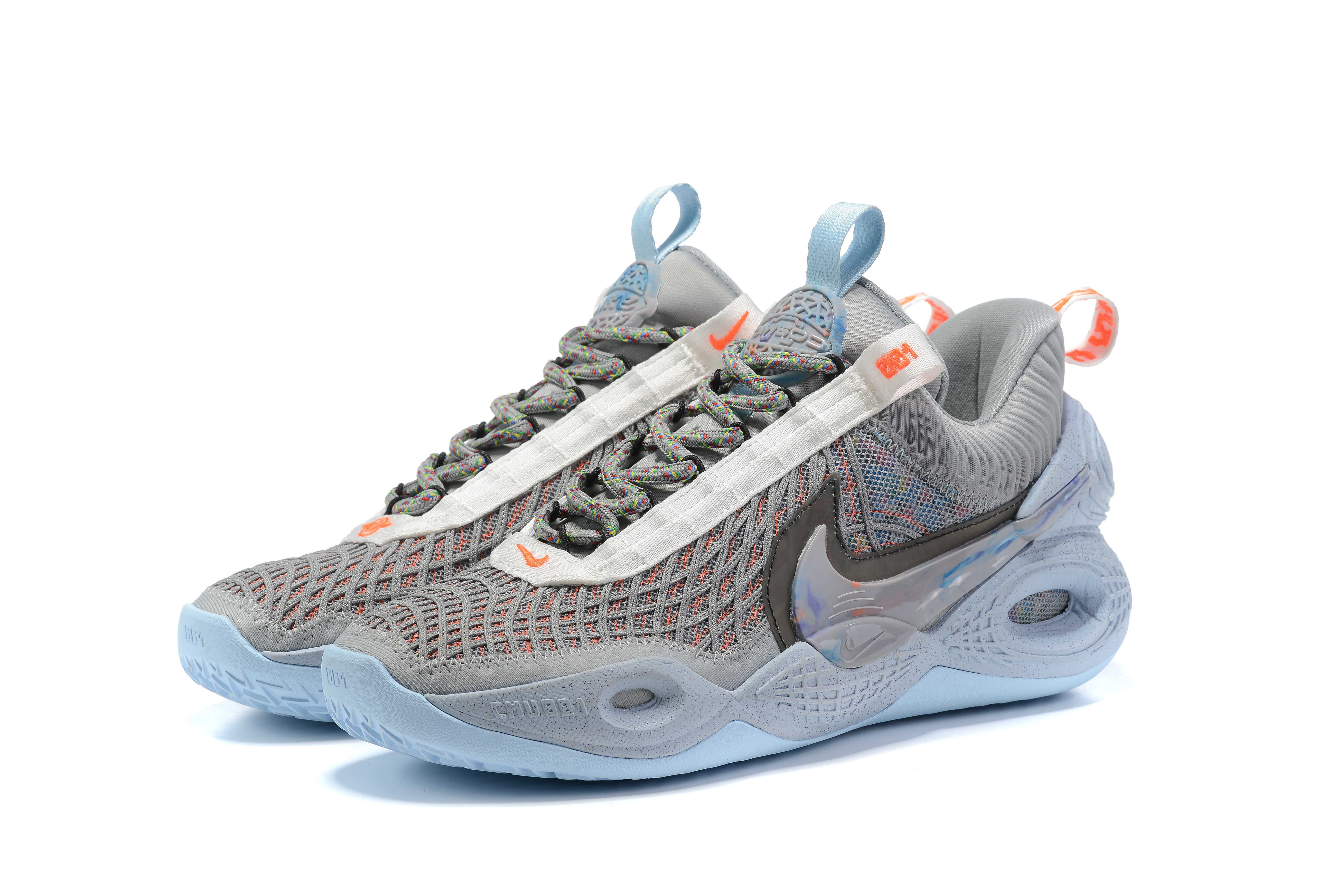Nike Cosmic Unit EP Grey Ice Sole Shoes